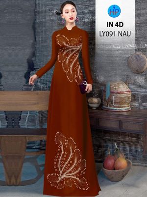 1702891786 Vai Ao Dai Dep Moi Ra 20.jpg